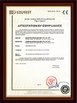 Chiny PSL (WUHAN) SMART EQUIPMENT CO.LTD. Certyfikaty